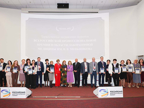 ������ ���������� 2025. 