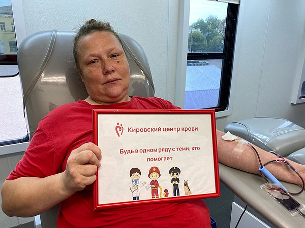 photo_2023-09-06_07-53-28 (3). 