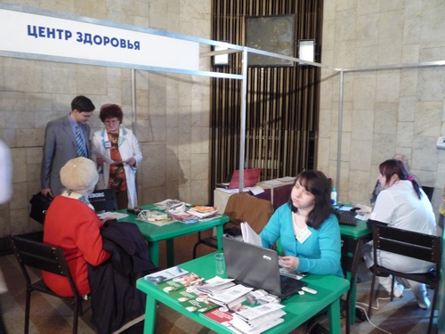 . � �������� ��������� ������� ����� �������� �� ���� ��� 