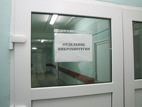 ����������� 052. 