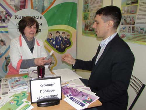 5. ����-�������� ��������� ������������ ��������� ��������� �������� �2 �.�.��������� ������������� ���������� ��������.