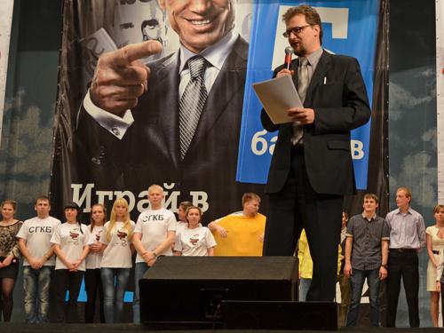 DSC_0078. �������������� �������� ����������� ���� ��� �.�.����������.