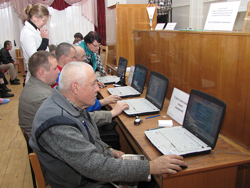 . ��������� ����������� ���� �������� � ������������ ���� ������.