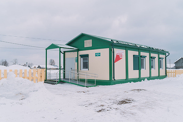 -24(2). 