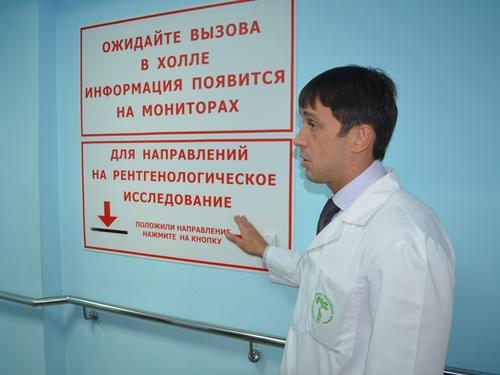 11. ������� ���� ������ �������������, ��������� � ������������� �.�.��������. 