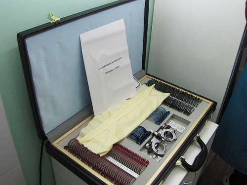 . ����� ���� ��� ����������� ������ � ������� �����.