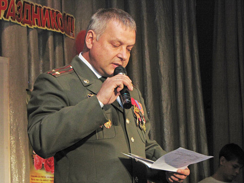 . ������� ���� ��������� �������� �������������� ��������� �.�.�������.