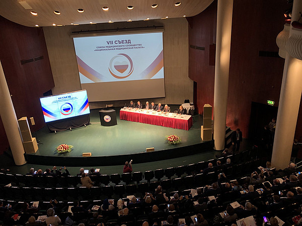 IMG-861d7223bd34837c21da3825bdb2a5b4-V. 