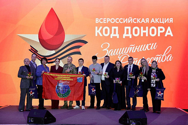 photo_2025-12-01_08-59-46. 