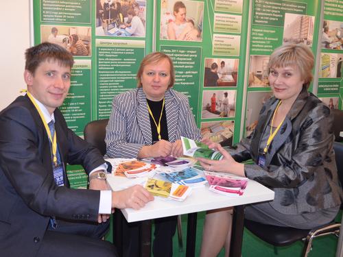 DSC_0014. ������������� ��������� ���������: �.�.�����, �.�.��������, �.�.�������.