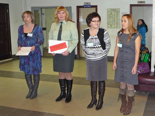 . �������� �����.