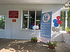 IMG_20220723_170735_410