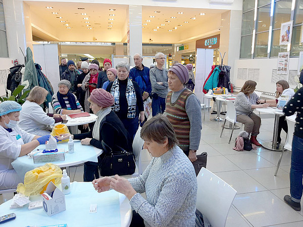 photo_2023-11-14_16-26-24. 