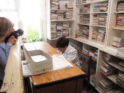 . ������������ �����������.