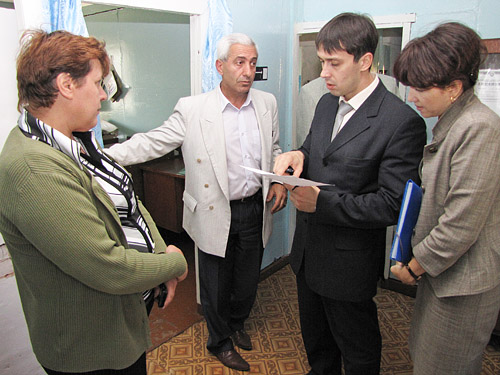 . � ��������� ����.