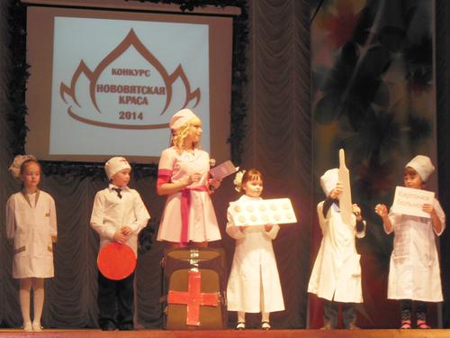 2. ������� 