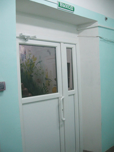 . ������� ������������.