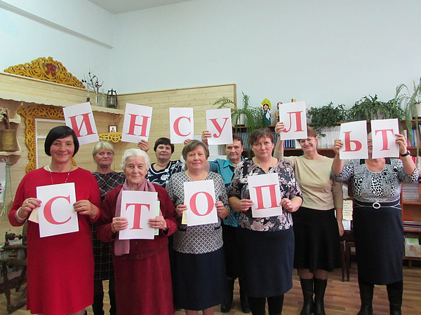 ����������� �-� 2. ���������������� ����������� � ����������� ������.