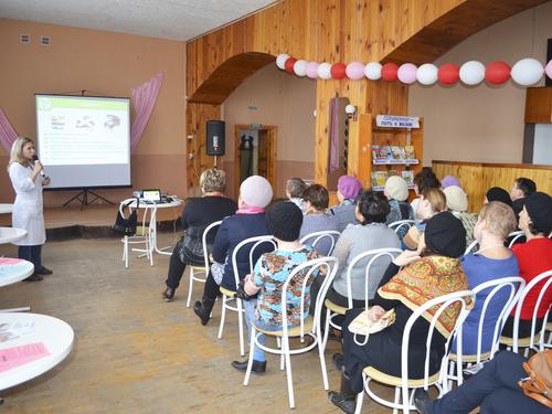 4. ������ �� ������������ �������������� ����������� � �.������ � ������ ����� 