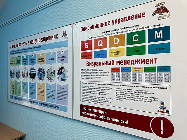 photo_24_2024-09-17_14-06-30. 