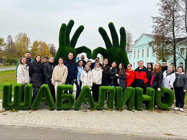 photo_2025-10-06_14-17-16 (3). 