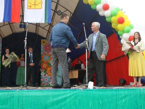 3. ������������ ��������� ���������� ��������������� ��������� ������� �.�.�������� ���������� ��������� ������������� ���.