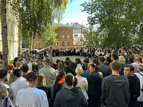 photo_5_2023-09-01_11-53-54. 