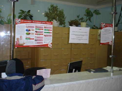 ����� DSC00066. � ���������� ����������� �������� ��������.