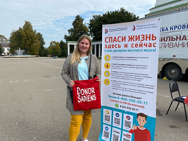 photo_2023-09-06_07-53-28 (5). 