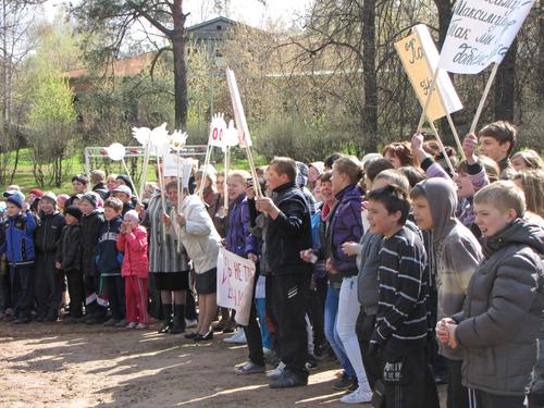 ����������� 041. ��������� ����������.