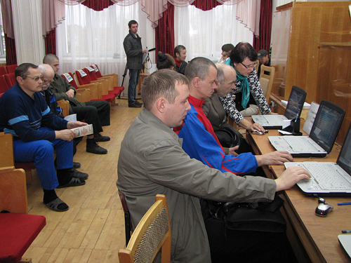 . ��������� ����������� ���� �������� � ������������ ���� ������.