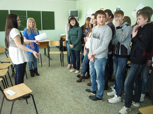 . ������� � ��������� ����� �20.