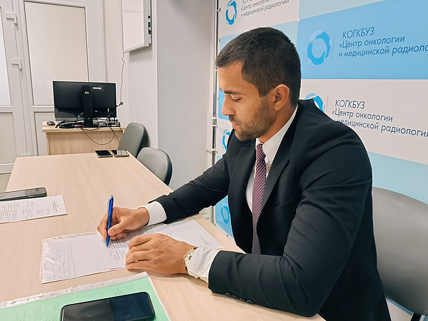 IMG_20250910_095216. 