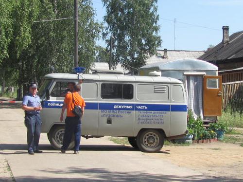 ������ 026. 