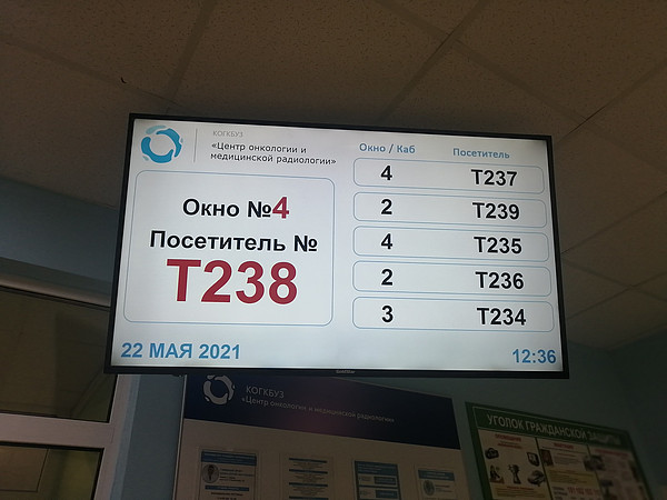 IMG_20210522_123609. 