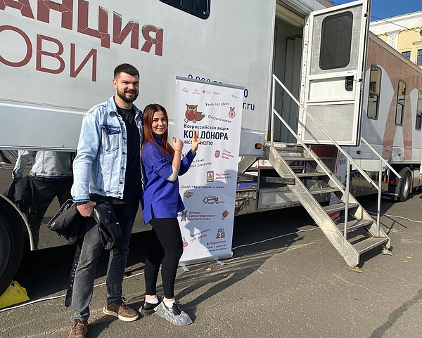 photo_2023-10-02_15-19-41. 