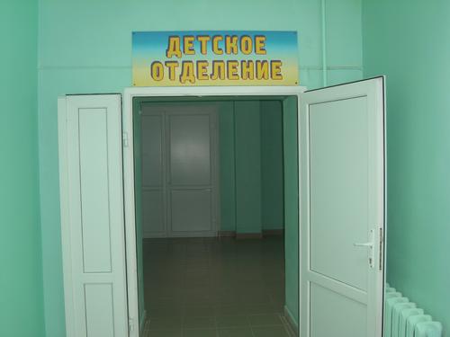 4. 
