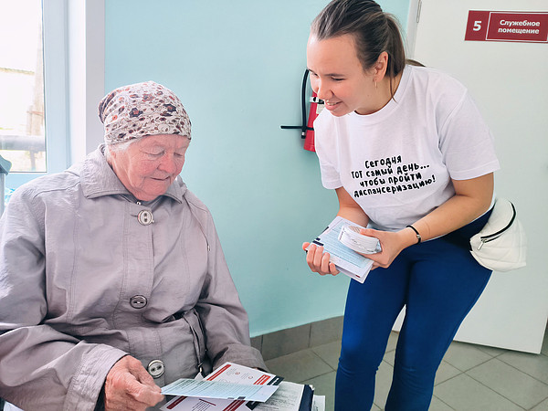 IMG_20230828_083739. 