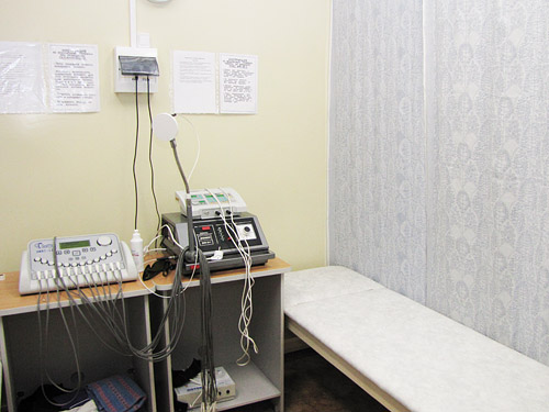 ������������. � �������������.