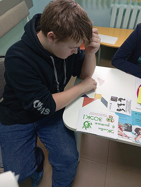 ������������ 2. 