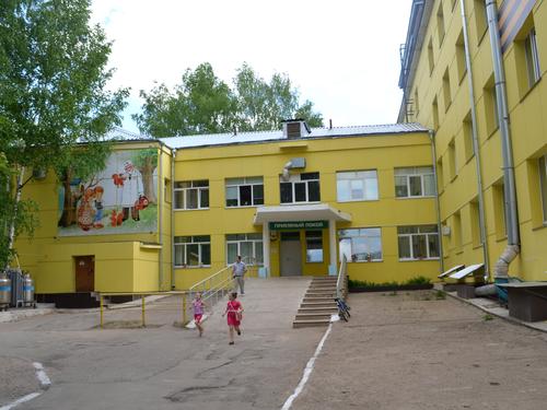 12. 