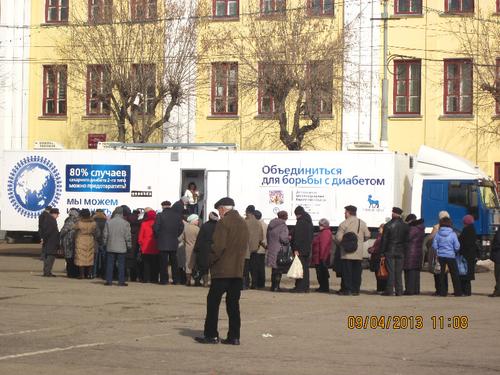 IMG_4316. ������ ���������� ������-������ � ������.