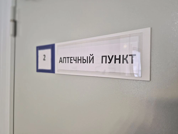 IMG_20260304_100653. 