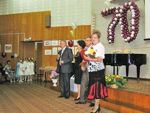 . ����� ������������ �� ������.