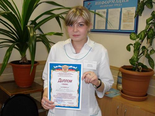 ������� ���������. ��������� 1 ����� ������������� ����������� ���� �.������� �������� � ��������� �� �������� � ������.