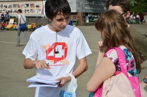 5 ����������� �������. ����� �� ����������� �������.