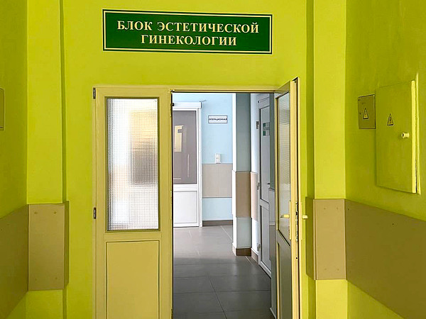 photo_1_2025-10-15_15-28-01. 