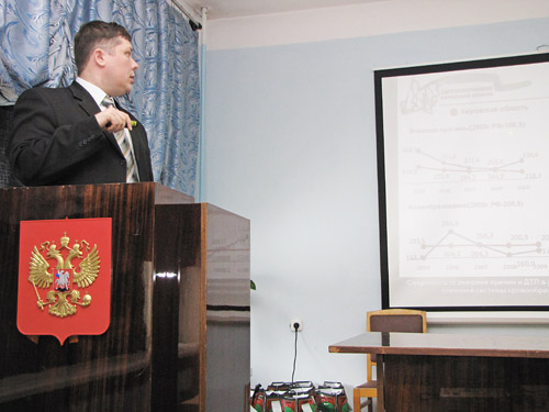 . �.�.������� ������������ � ������������ ��������������� � ��������� ������.