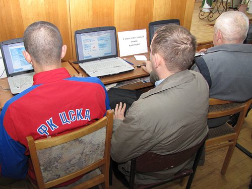 . ��������� ����������� ���� �������� � ������������ ���� ������.