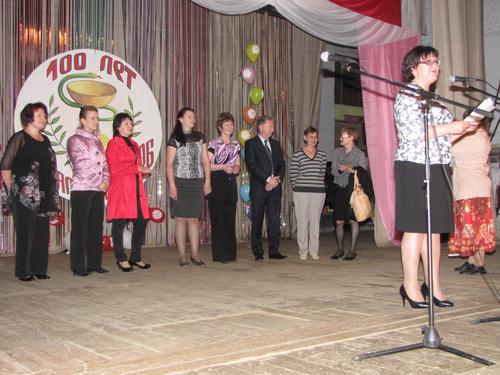 ����������� 089. ���������� �������� � ������� �������� ������ �����������, ������� �������� � ��� � ������ ����.